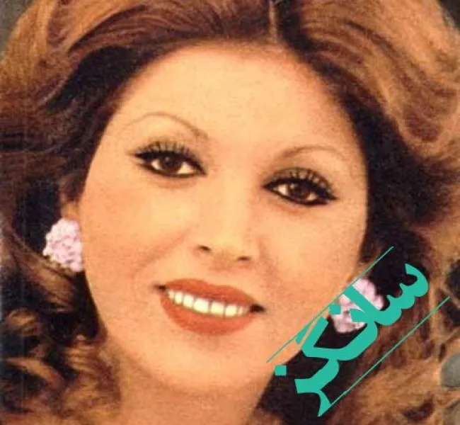 دانلود آهنگ رخت نو توی تنت پای سفره دلمون صدای دختر Ai مهستی دانلود آهنگ رخت نو توی تنت پای سفره دلمون صدای دختر Ai مهستی