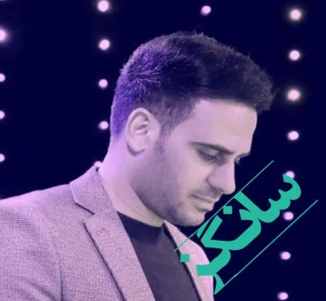 دانلود آهنگ اشک توی چشمام غرورم نمیزاره mp3 کیفیت 320 داوود یونسی دانلود آهنگ اشک توی چشمام غرورم نمیزاره mp3 کیفیت 320 داوود یونسی