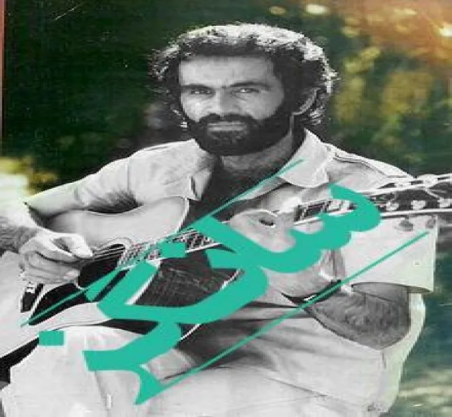 دانلود آهنگ اما خودت که نیستی ببینی همه اش عذاب حبیب دانلود آهنگ اما خودت که نیستی ببینی همه اش عذاب حبیب