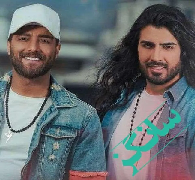 دانلود آهنگ حسابت از دنیا جدائه مسیح و آرش دانلود آهنگ حسابت از دنیا جدائه مسیح و آرش