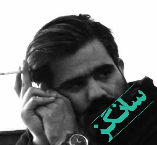 دانلود آهنگ اينجا خوشحالم از اين که لات بار اومدم ریمیکس و اصلی علی سورنا دانلود آهنگ اينجا خوشحالم از اين که لات بار اومدم ریمیکس و اصلی علی سورنا