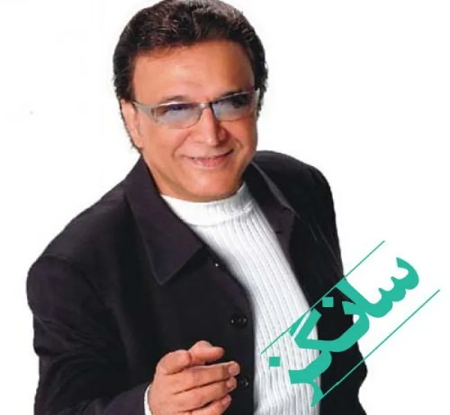 دانلود آهنگ تورو داشتن عزیزم یه تیرو دوتا نشونه ریمیکس هوش مصنوعی حسن شماعی زاده و فرزاد فرزین دانلود آهنگ تورو داشتن عزیزم یه تیرو دوتا نشونه ریمیکس هوش مصنوعی حسن شماعی زاده و فرزاد فرزین