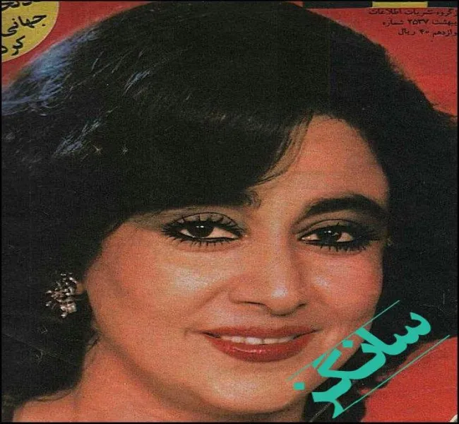 دانلود آهنگ مث خورشید واسه فردا ریمیکس بیس دار ترند حمیرا دانلود آهنگ مث خورشید واسه فردا ریمیکس بیس دار ترند حمیرا
