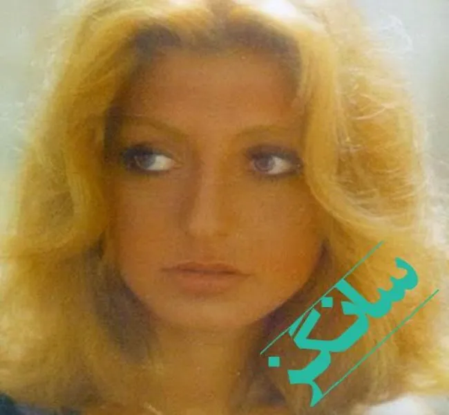 دانلود آهنگ تا که دنیا سر جاشه تو واسم یه تکیه گاهی هوش مصنوعی گوگوش دانلود آهنگ تا که دنیا سر جاشه تو واسم یه تکیه گاهی هوش مصنوعی گوگوش